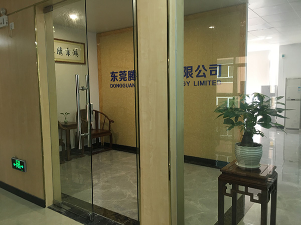 企業(yè)形象
